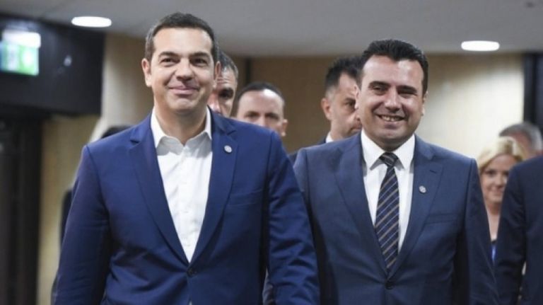 Τι γυρεύει ο Τσίπρας στα Σκόπια – Ποιοι υπουργοί και επιχειρηματίες θα τον συνοδεύσουν | tovima.gr