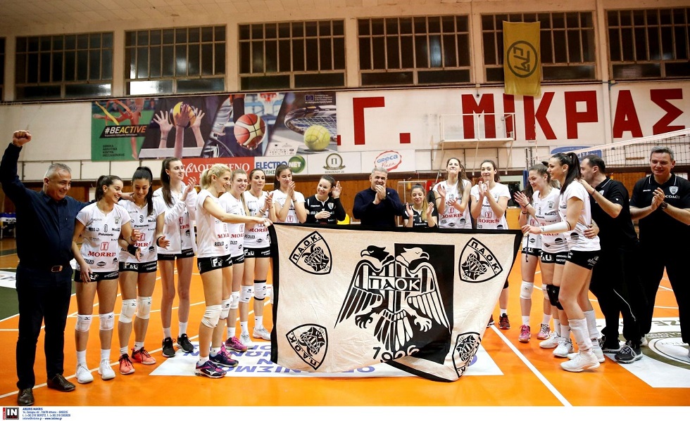 Στην Α1 Γυναικών πρώτη φορά ο ΠΑΟΚ
