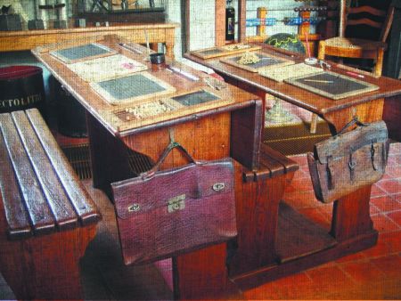 Το τέλος του κοινού μας κόσμου