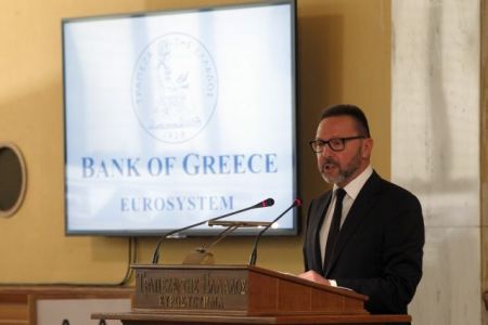 Bank of Greece report stresses reforms, revises growth projection downward