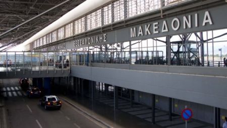 Ο Τσίπρας ξέχασε το όνομα τού «Μακεδονία» ή δεν το αρθρώνει στα Σκόπια;