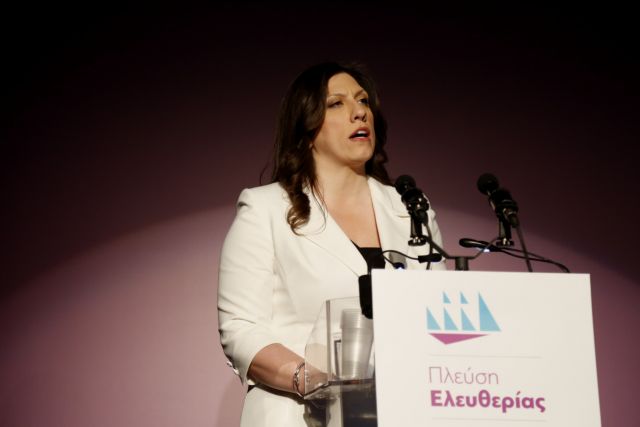 Ζωή Κωνσταντοπούλου vs Τσίπρα, Βούτση για τα «πόθεν έσχες»