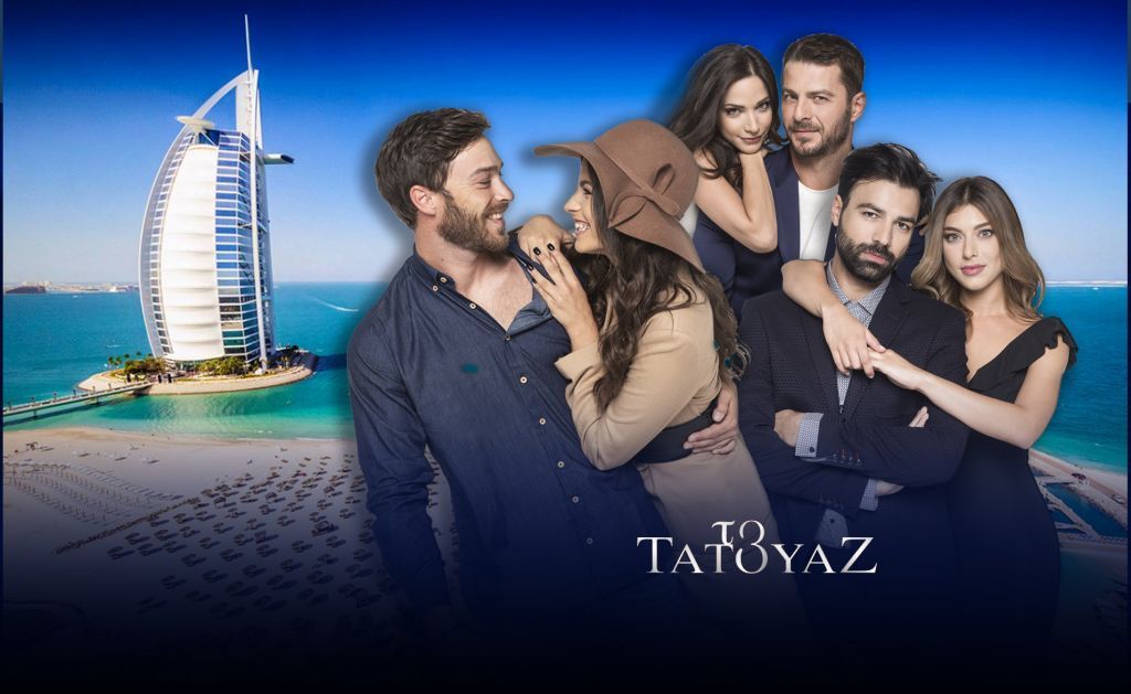 Πέθανε κύπριος ηθοποιός του «Τατουάζ»