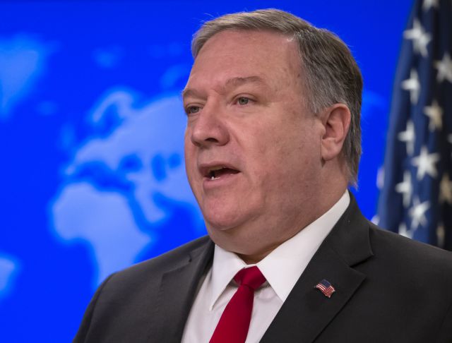 G7: Ο Πομπέο θα απουσιάζει από τη σύνοδο στη Γαλλία