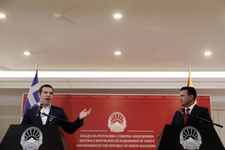 Tsipras, Zaev announce committee on commercial brand issues