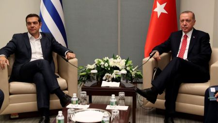 Η ΕΕ και οι ελληνο-τουρκικές σχέσεις 20 χρόνια μετά το Ελσίνκι