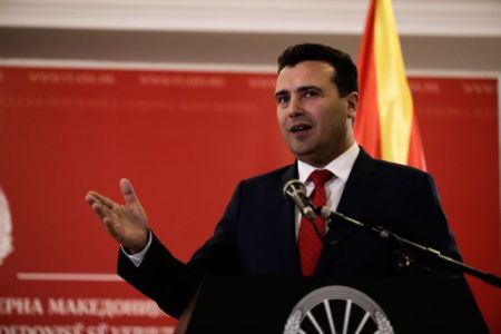 Ζάεφ: Θα διορθώσουμε το ζήτημα με τα «μακεδονικά κρασιά»