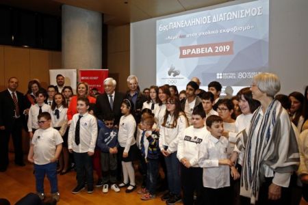 6ος πανελλήνιος διαγωνισμός κατά του σχολικού εκφοβισμού. «Όχι» είπαν για 6η χρoνιά οι μαθητές