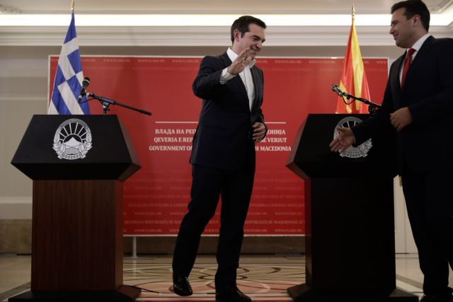 Τσίπρας – Ζάεφ αναφορικά με το ζήτημα των εμπορικών σημάτων