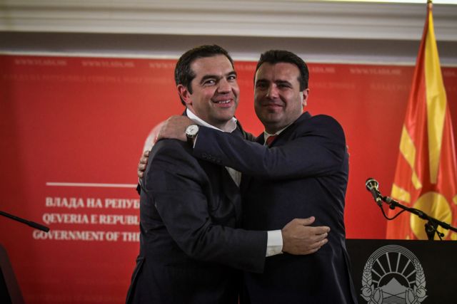 ΝΔ: Επικοινωνιακή απόπειρα εξωραϊσμού από Τσίπρα της Συμφωνίας των Πρεσπών