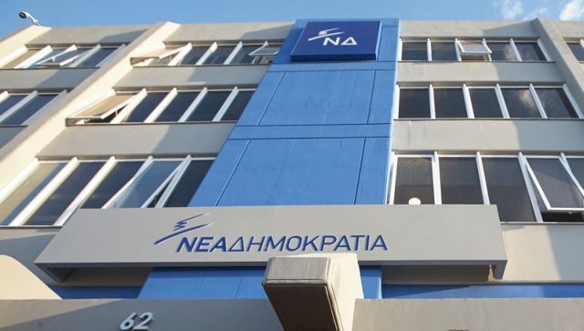 ΝΔ: δεν μπορούν να κάνουν άλλο τα στραβά μάτια για Πετσίτη Τσίπρας και Παππάς