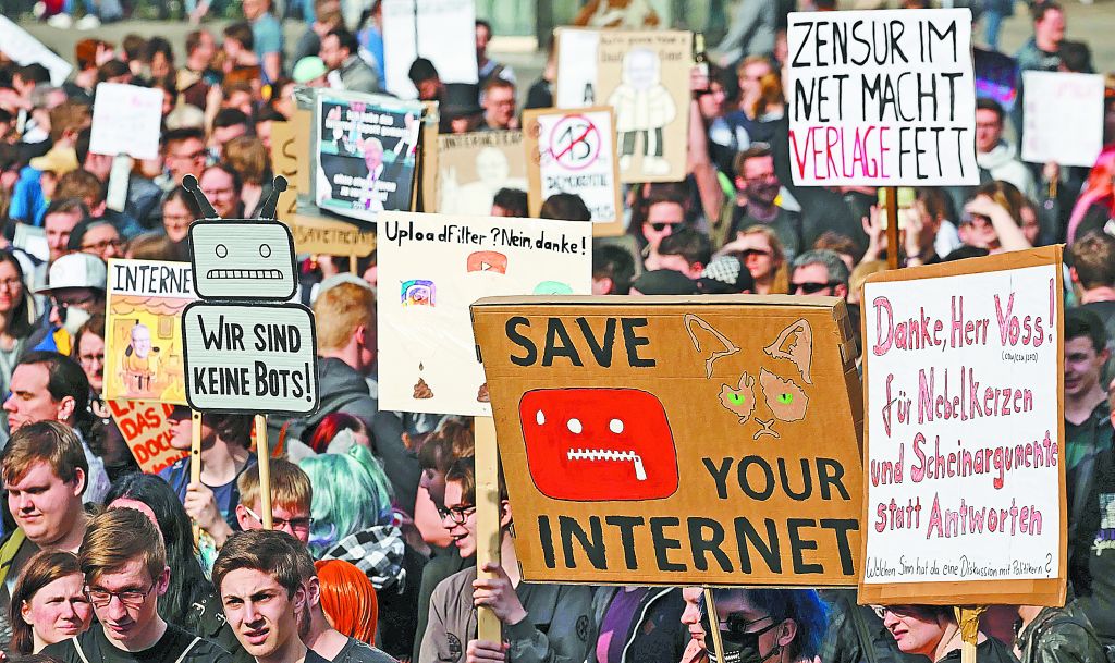 Διχάζει ο νόμος για τα πνευματικά δικαιώματα