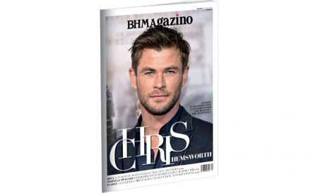 Το «BHMAgazino» αυτής της Κυριακής, με Χέμσγουορθ και …χρυσούς κληρονόμους