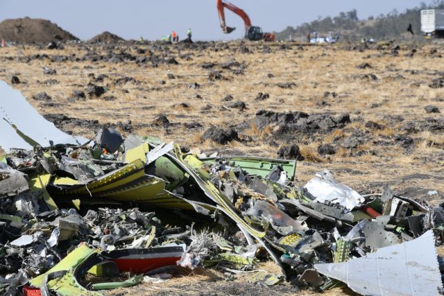 Πόρισμα Ethiopian Airlines: Οι πιλότοι έκαναν ό,τι έπρεπε
