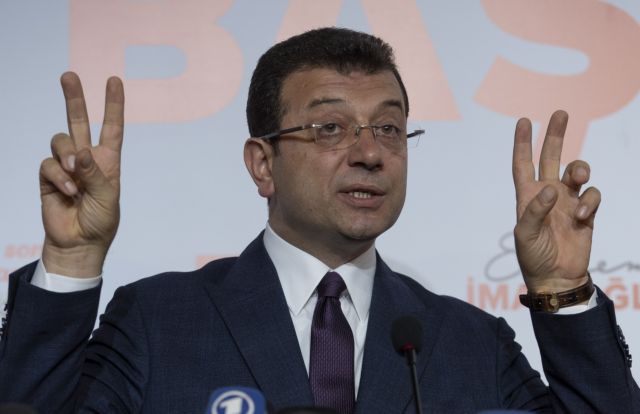Ιμάμογλου: Τα αποτελέσματα των δημοτικών εκλογών δεν θα αλλάξουν