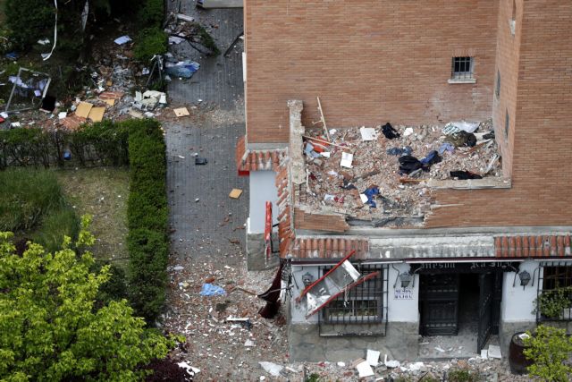 Μαδρίτη: Έκρηξη σε πολυκατοικία με τουλάχιστον 16 τραυματίες