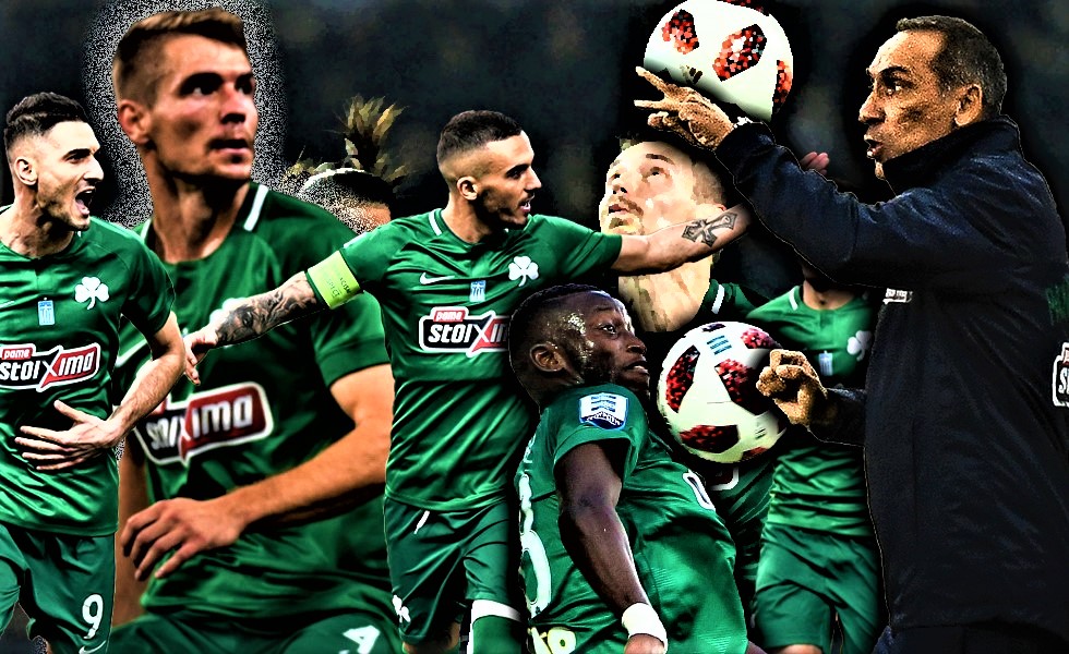 Και όμως μπορεί πεντάδα…