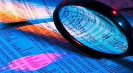 Περιουσιολόγιο: Για το 2021 μετατίθεται η έναρξη λειτουργίας του