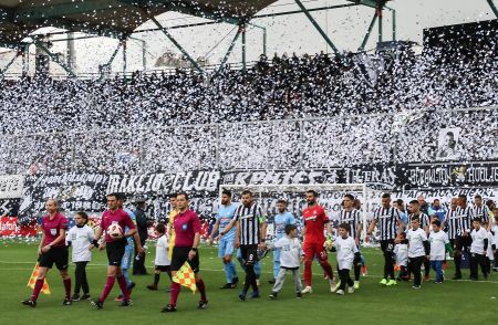 Απαράδεκτο πανό στο «Γεντί Κουλέ» κατά του ΠΑΣ