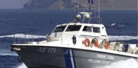 Στα χέρια του Λιμενικού μέλη πολυεθνικού κυκλώματος μεταφοράς μεταναστών