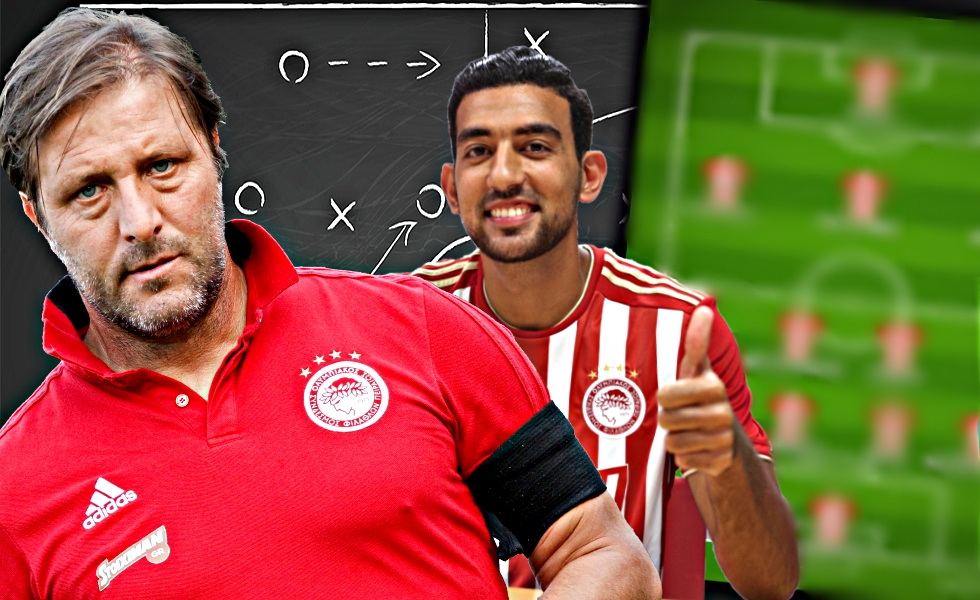 Ολυμπιακός: Η 11άδα του ματς με τον Παναιτωλικό