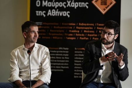 Editorial: The deception of hegemony