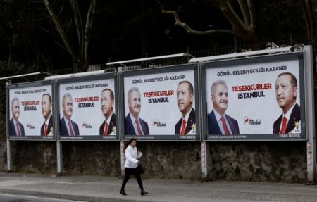 Επανακαταμέτρηση όλων των ψήφων στην Κωνσταντινούπολη θα ζητήσει το ΑΚΡ