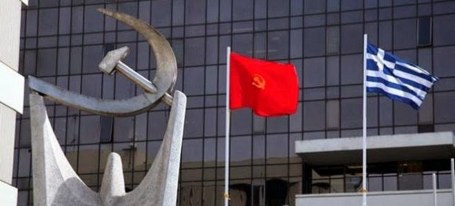 ΚΚΕ: Πρόοδος δεν είναι η νομιμοφροσύνη στο ΝΑΤΟ και την ΕΕ, δεν είναι η υλοποίηση μνημονίων