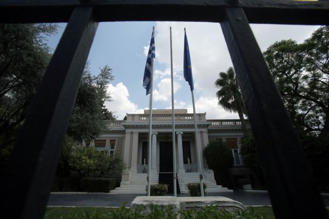 Mε εκπροσώπους Ρομά συναντάται ο Τσίπρας