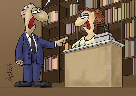 Ο Αρκάς για την κυβερνητική «επικοινωνιακή πολιτική»