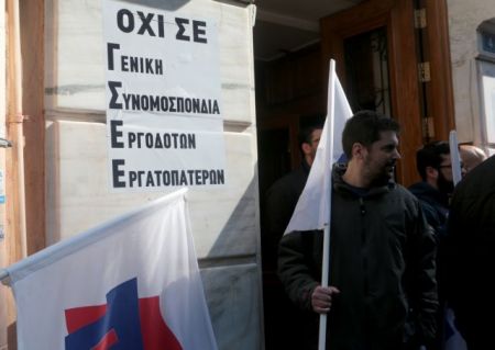 Πόλεμος ανακοινώσεων ΓΣΕΕ – ΠΑΜΕ για τα επεισόδια στη Ρόδο