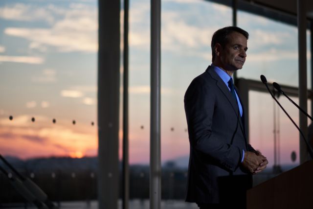 Μητσοτάκης για Ρομά: Στόχος μου όλα τα παιδιά να έχουν ίσες ευκαιρίες