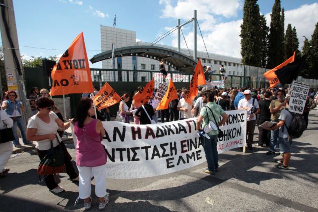 ΟΛΜΕ: Πανελλαδική 24ωρη απεργία στις 12 Απριλίου