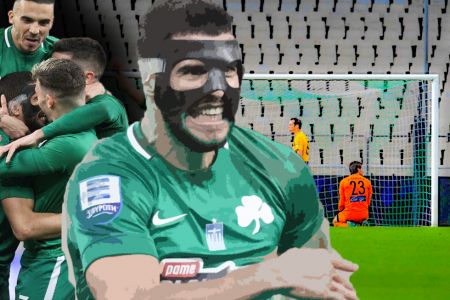 Τιμώρησε την αλαζονεία τους