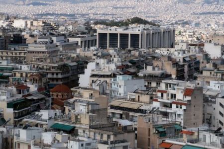 Κτηματολόγιο: Αντίστροφη μέτρηση για τα ακίνητα στην Αθήνα