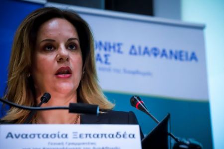 Νέες αποκαλύψεις για Ξεπαπαδέα: Είναι και στο Δ.Σ. εταιρείας που αναλαμβάνει δημόσια έργα