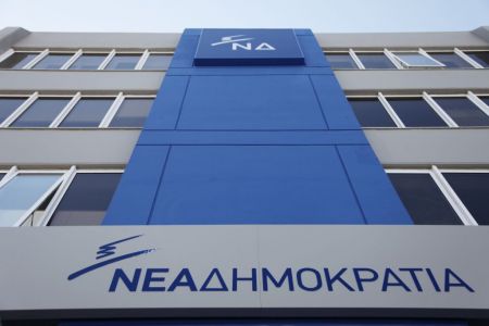 ΝΔ: Εστησαν τη Νovartis πανικόβλητοι από το Σκοπιανό