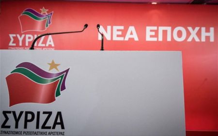 ΣΥΡΙΖΑ: Σε αναζήτηση κράχτη για το ευρωψηφοδέλτιο