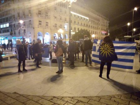 Θεσσαλονίκη: Αποδοκίμασαν τον Τσακαλώτο μετά από εκδήλωση στο Ολύμπιον