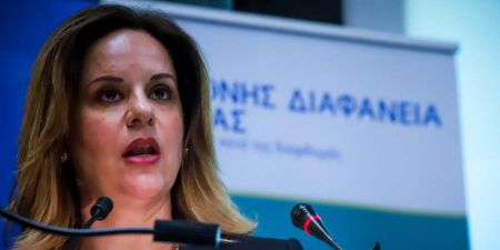 Anti-Corruption Authority chief dismisses allegations against her