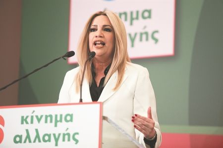 «Σημαντική ευκαιρία» για τη χώρα η πρόταση της Κομισιόν