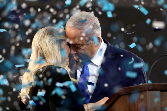 Ισραήλ – εκλογές: Τα πρώτα συγχαρητήρια λαμβάνει ο Νετανιάχου