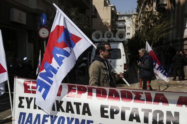 Θεσσαλονίκη: Ένταση στο ΕΚ μεταξύ προέδρου και μελών του ΠΑΜΕ