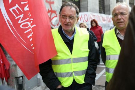 Αναστολή πλειστηριασμών από ΛΑΕ