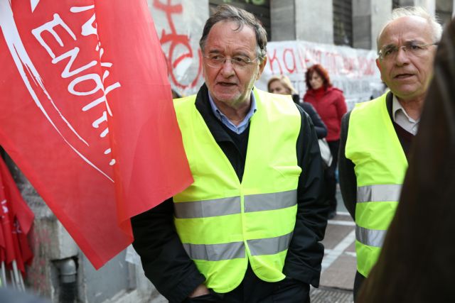 Αναστολή πλειστηριασμών από ΛΑΕ