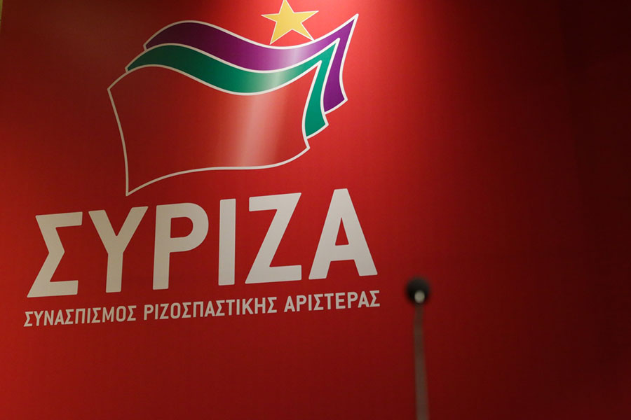 ΣΥΡΙΖΑ: ΝΔ και ΚΙΝΑΛ θέλουν να συγκαλύψουν το σκάνδαλο Novartis