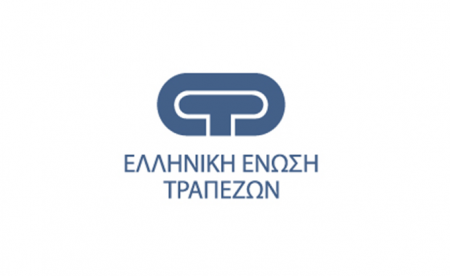Τα προβλήματα του open banking για τράπεζες και καταναλωτές