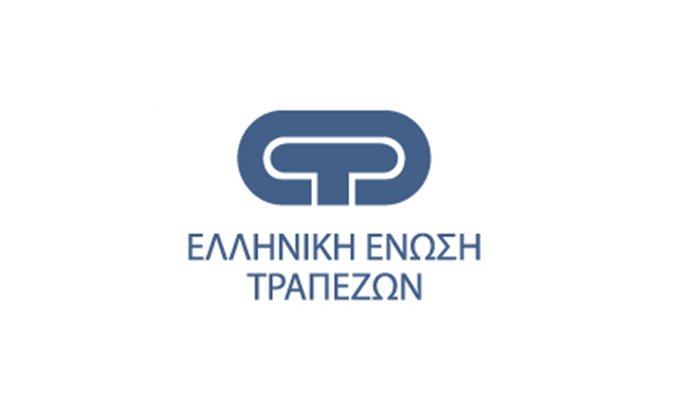 Τα προβλήματα του open banking για τράπεζες και καταναλωτές