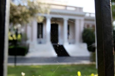 Μαξίμου: ΝΔ και ΚΙΝΑΛ υπέρ της παραγραφή της δωροδοκίας υπουργών