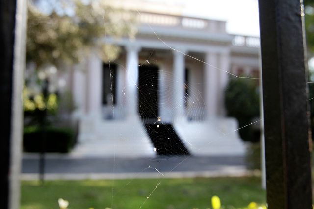 Μαξίμου: ΝΔ και ΚΙΝΑΛ υπέρ της παραγραφή της δωροδοκίας υπουργών